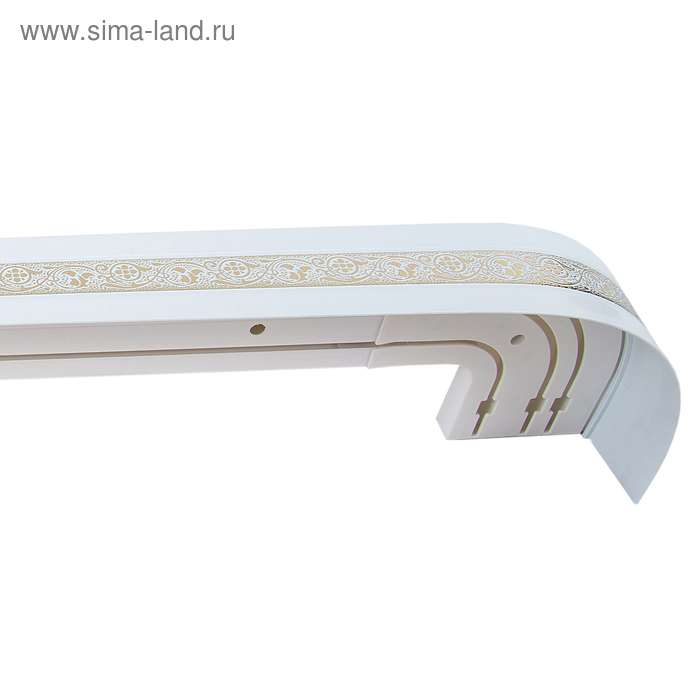Карниз трёхрядный «Грация», ширина 250 см, золото, цвет белый