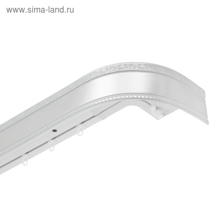 Карниз трёхрядный «Есенин», ширина 250 см, молдинг серебро, цвет элегант - Фото 1