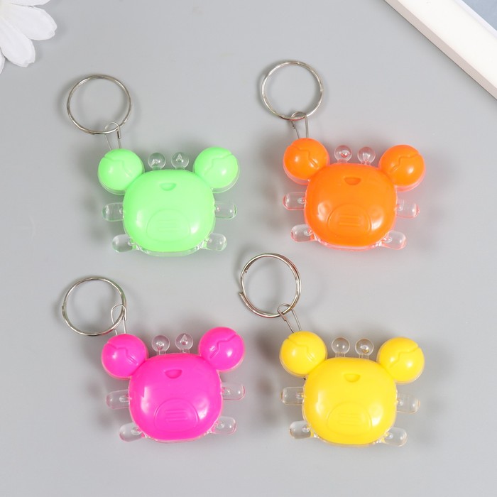 Фонарик брелок для ключей на кольце «Крабик», мигает, 4.5×4 см, МИКС