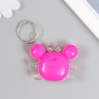 Фонарик брелок для ключей на кольце «Крабик», мигает, 4.5×4 см, МИКС - Фото 2