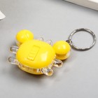 Фонарик брелок для ключей на кольце «Крабик», мигает, 4.5×4 см, МИКС - Фото 11