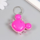 Фонарик брелок для ключей на кольце «Крабик», мигает, 4.5×4 см, МИКС - Фото 3