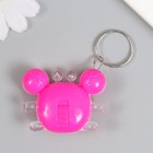 Фонарик брелок для ключей на кольце «Крабик», мигает, 4.5×4 см, МИКС - Фото 4