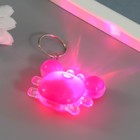 Фонарик брелок для ключей на кольце «Крабик», мигает, 4.5×4 см, МИКС - Фото 5