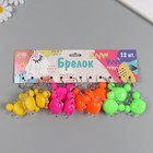 Фонарик брелок для ключей на кольце «Крабик», мигает, 4.5×4 см, МИКС - Фото 8