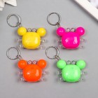 Фонарик брелок для ключей на кольце «Крабик», мигает, 4.5×4 см, МИКС - Фото 9