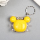 Фонарик брелок для ключей на кольце «Крабик», мигает, 4.5×4 см, МИКС - Фото 10