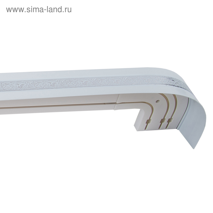 Карниз трёхрядный «Грация», ширина 220 см, серебро, цвет белый