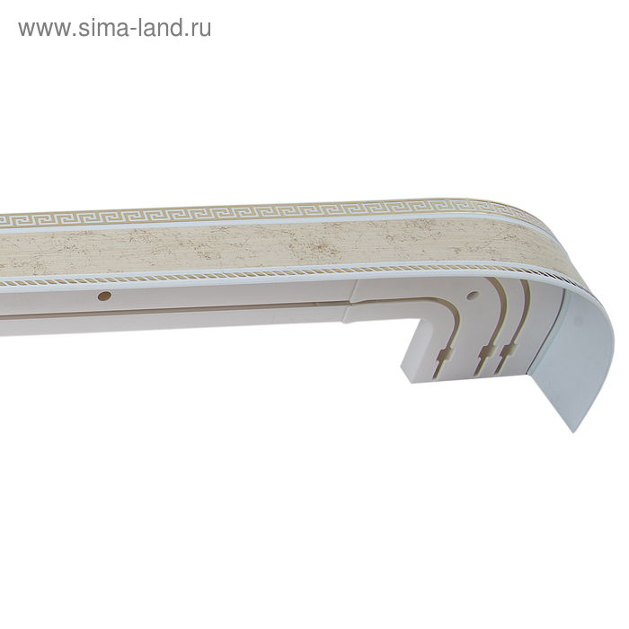 Карниз трёхрядный «Меандр», ширина 340 см, цвет шампань - Фото 1