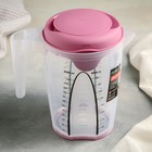 Ёмкость для блендера мерная, 1.5 л, МИКС - Фото 4