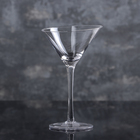 Бокал для мартини «Иллюзия», 180 мл - Фото 1