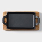 Сковорода чугунная «Прямоугольник», 25×12 см, с ручками, на деревянной подставке - Фото 3