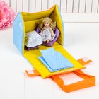 Домик кукольный из текстиля «Домик-сумочка», голубой - Фото 2