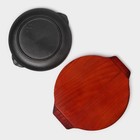 Сковорода «Круг», d=20 см, на деревянной подставке, индукция, чугун, чёрная - Фото 7