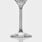 Бокал из стекла для вина «Даймонд», 450 мл, 9×23,5 см - фото 4599005