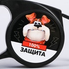 Рулетка «100% защита» 3 м - Фото 7