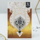 Брошь «Империя», цвет черно-зеленый в черненом серебре - Фото 2