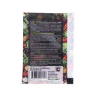 Сульфат марганца, 10 г - Фото 2