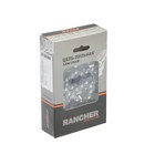 Цепь для бензопилы Rezer Rancher VP-8-1.3-72, 18", 0.325", 1.3 мм, 72 звена, Парма/Champion - Фото 3