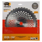 Нож для триммера Rezer GS-W Ultra-Pro, 36 зубьев, 255x25.4x1.3 мм, противоударная форма - фото 24738186