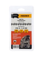 Цепь для бензопилы Rezer PS-9-1.3-55, 16", 3/8", 1.3 мм, 55 звеньев, Stihl-180/210/230/250 4242678 - фото 16944379