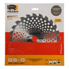 Нож для триммера Rezer GS-O Utra-Pro, 24 зуба, 230x25.4x1.3 мм, твердосплавные резцы - фото 24738190