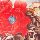 Комплект штор  Сапфировые цветы  147х267 +/- 3см 2шт, габардин, п/э - Фото 2