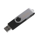 Флешка Mirex SWIVEL BLACK, 64 Гб, USB2.0, чт до 25 Мб/с, зап до 15 Мб/с, цвет черный-серый - Фото 2