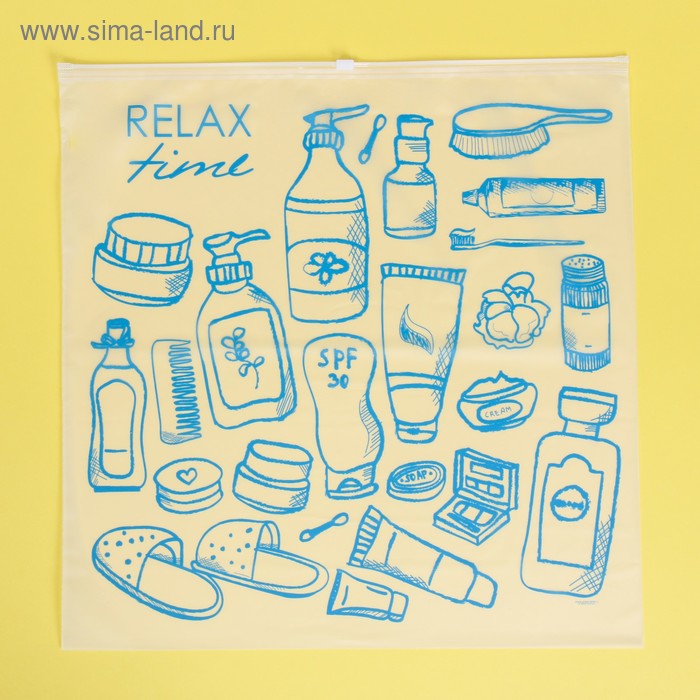 Пакет для хранения вещей Relax time, 40 × 40 см - Фото 1