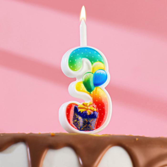Свеча для торта цифра "Подарок", 9,9 см, цифра "3" - Фото 1