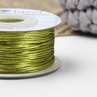 Шнур для плетения, металлизированный, d = 1 мм, 45,7 ± 0,5 м, цвет золотой, GC-001M - Фото 2