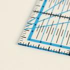 Линейка для пэчворка, 15 × 15 см, толщина 3 мм, QRL-04 - Фото 2