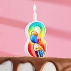 Свеча для торта цифра "Подарок", 9,9 см, м, цифра "8" - фото 8797172