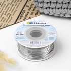 Шнур для плетения, металлизированный, d = 1 мм, 45,7 ± 0,5 м, цвет серебряный - фото 319860752