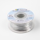 Шнур для плетения, металлизированный, d = 1 мм, 45,7 ± 0,5 м, цвет серебряный - Фото 5