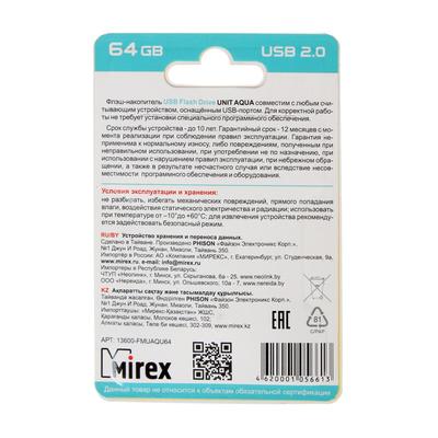 Флешка Mirex UNIT AQUA, 64 ГБ, USB 2.0, чтение до 25 Мб/с, запись до 15 Мб/с, синяя