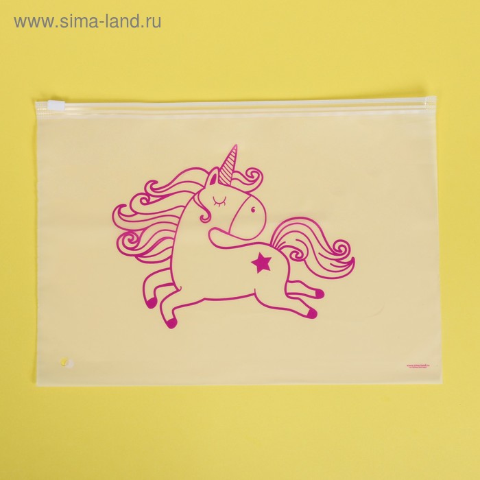 Пакет для хранения вещей «Розовый единорог», 29 × 20 см - Фото 1