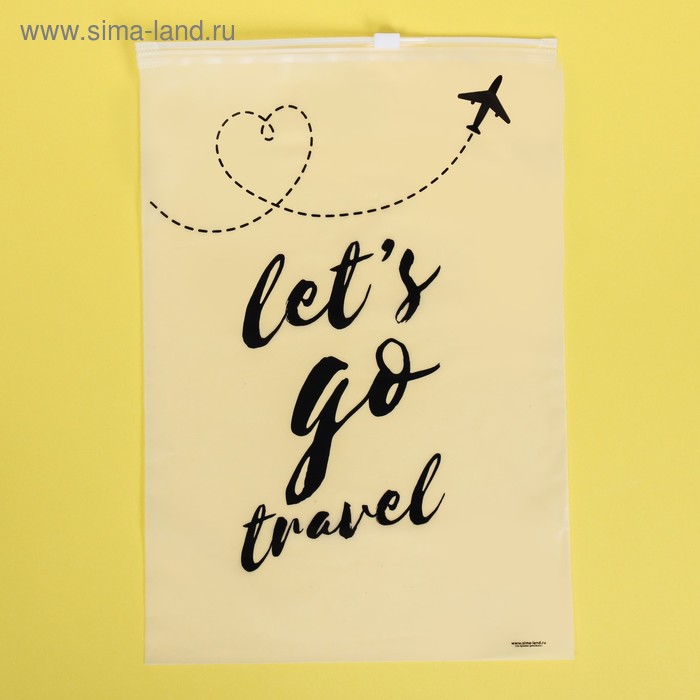Пакет для хранения вещей Let`s go travel, 20 × 29 см - Фото 1