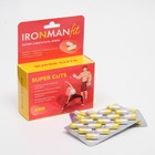 Супер сжигатель жира IRONMAN с L-карнитином, спортивное питание, 60 капсул - Фото 1