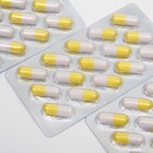 Супер сжигатель жира IRONMAN с L-карнитином, спортивное питание, 60 капсул - Фото 3