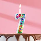 Свеча для торта цифра "День рождения", 10,2 см, цифра 7" - фото 8797224