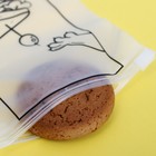 Пакет для хранения еды вертикальный «Чуть‒чуть сладкого», 9 × 16 см - Фото 2