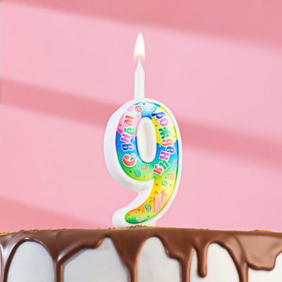 Свеча для торта цифра "День рождения", 10,2 см, цифра 9"