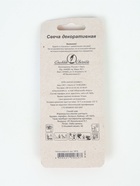 УЦЕНКА Свеча для торта «День рождения», 10.2 см, цифра 9 - Фото 3