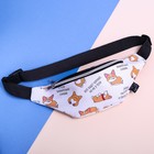 Сумка поясная "Корги"", иск. кожа, белая - Фото 1