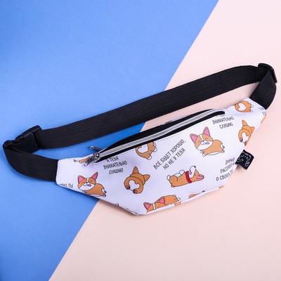 Сумка поясная "Корги"", иск. кожа, белая