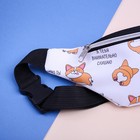 Сумка поясная "Корги"", иск. кожа, белая - Фото 4