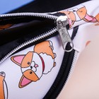 Сумка поясная "Корги"", иск. кожа, белая - Фото 5