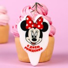 Свеча в торт "С Днем Рождения!", Минни Маус МИКС - Фото 6
