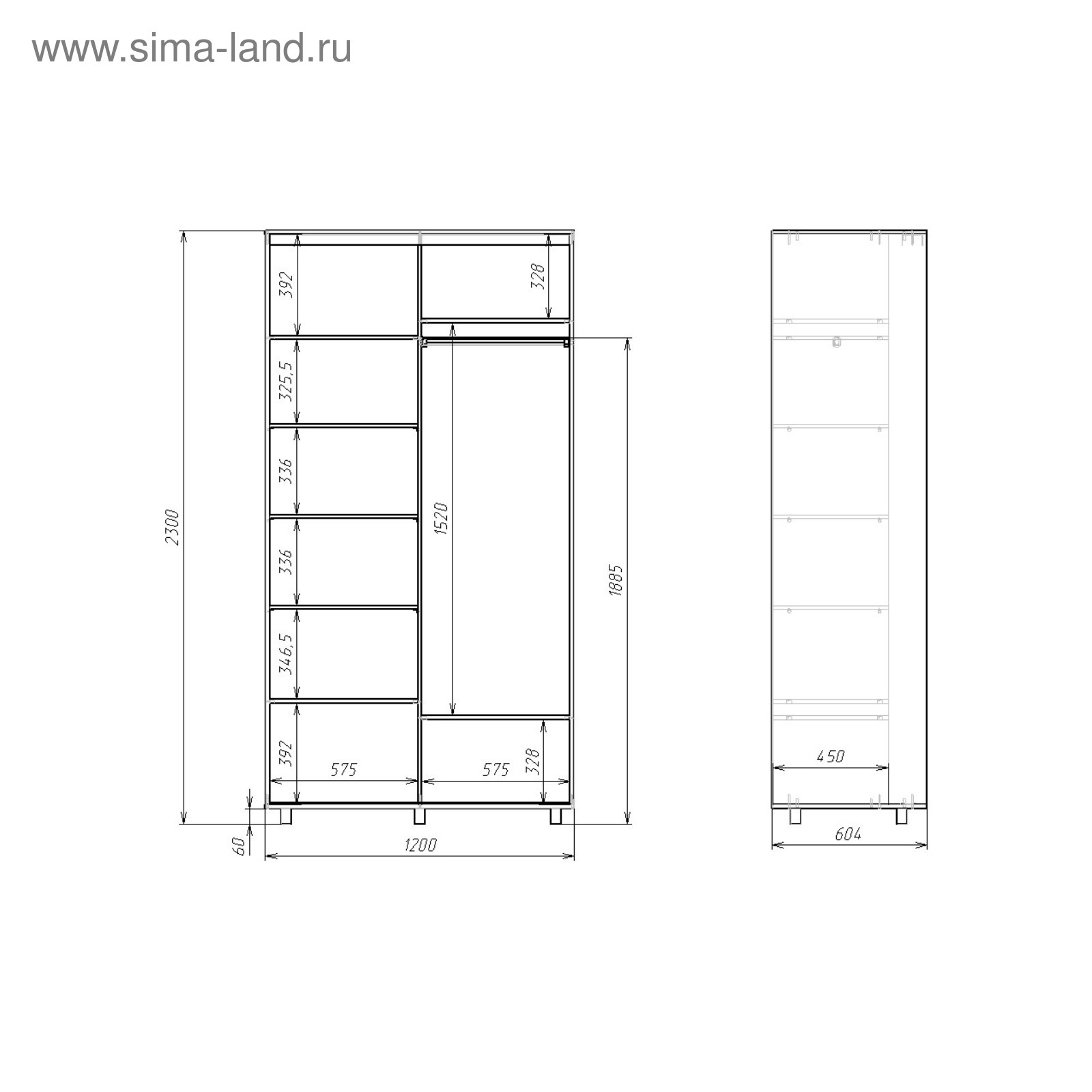 Шкаф 1200х600